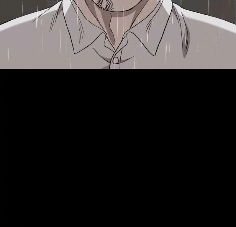 A Bad Person Chapter 274 page 83
