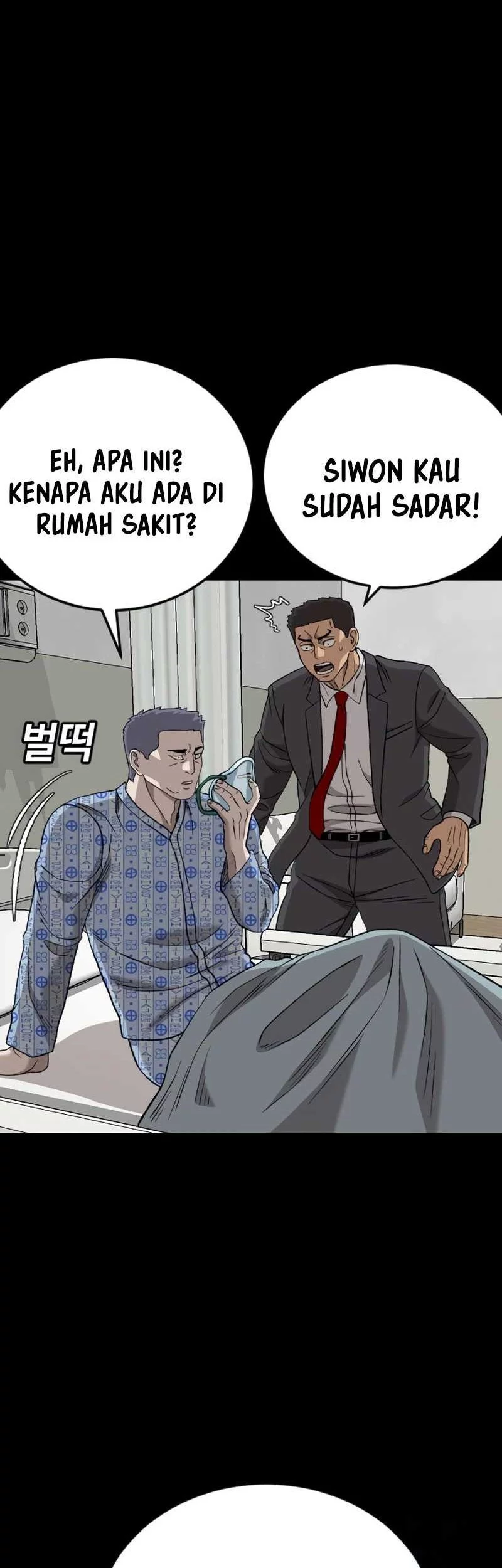 A Bad Person Chapter 274 page 8