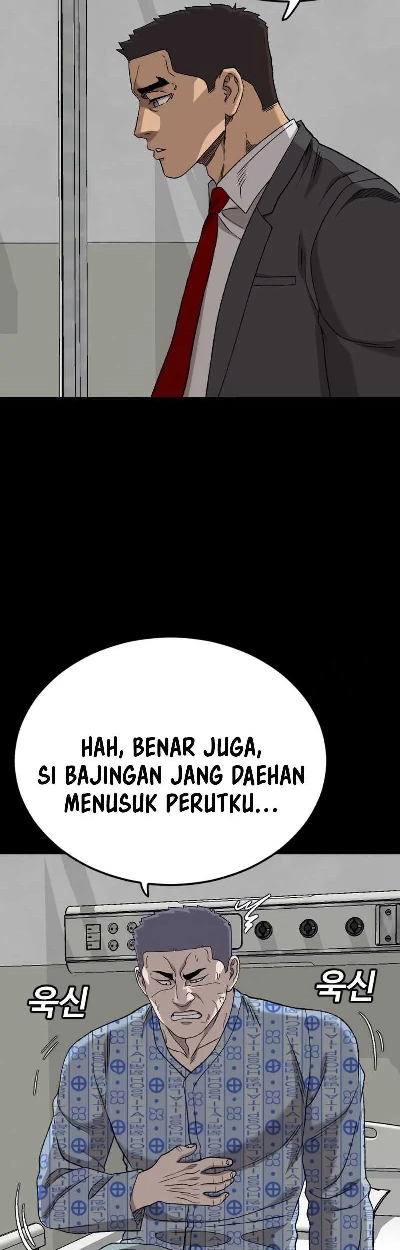 A Bad Person Chapter 274 page 10