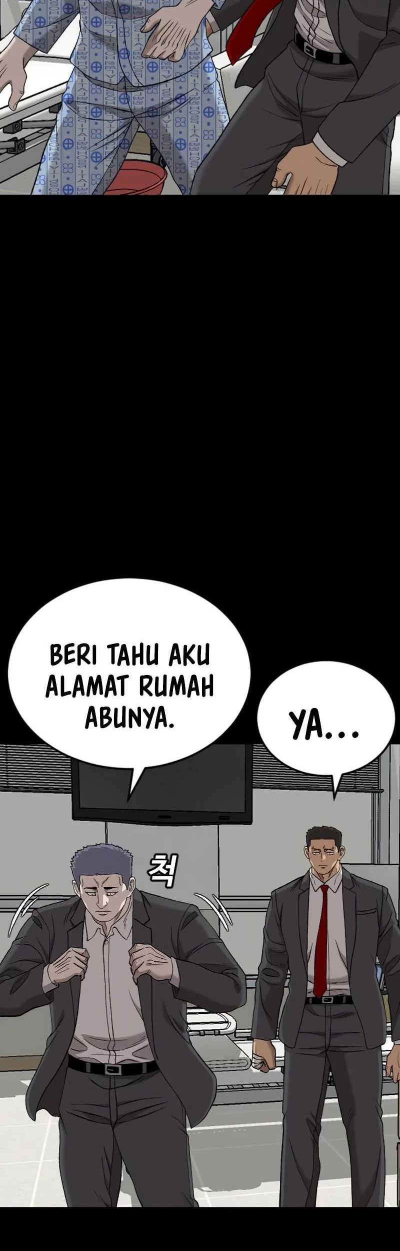 A Bad Person Chapter 274 page 26