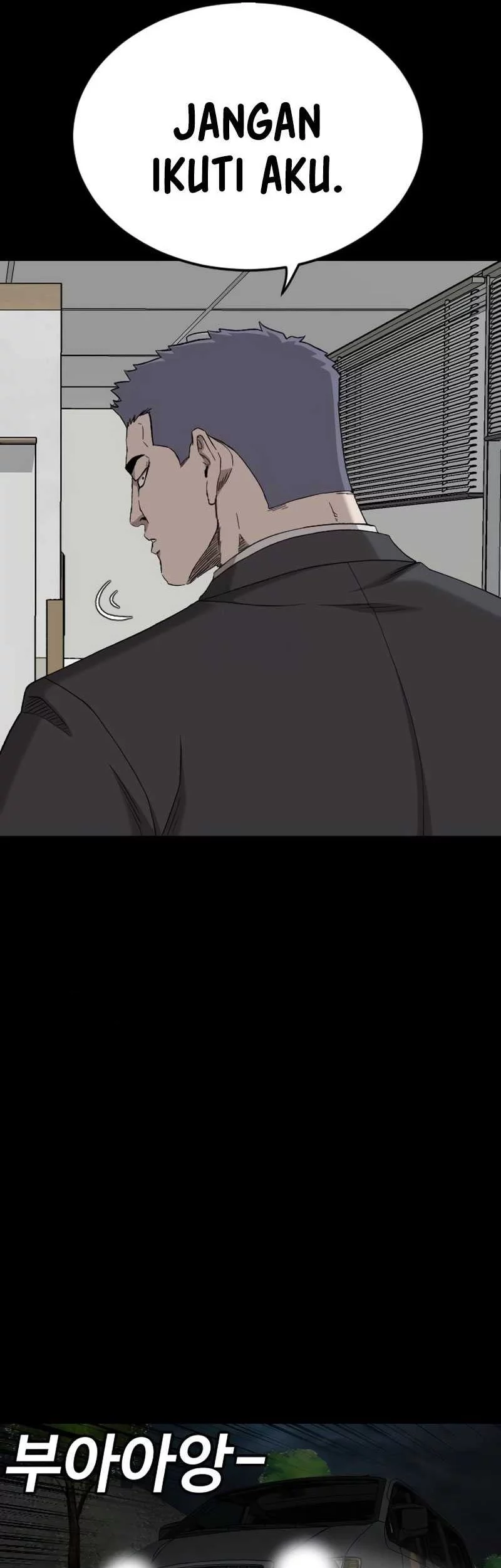A Bad Person Chapter 274 page 28