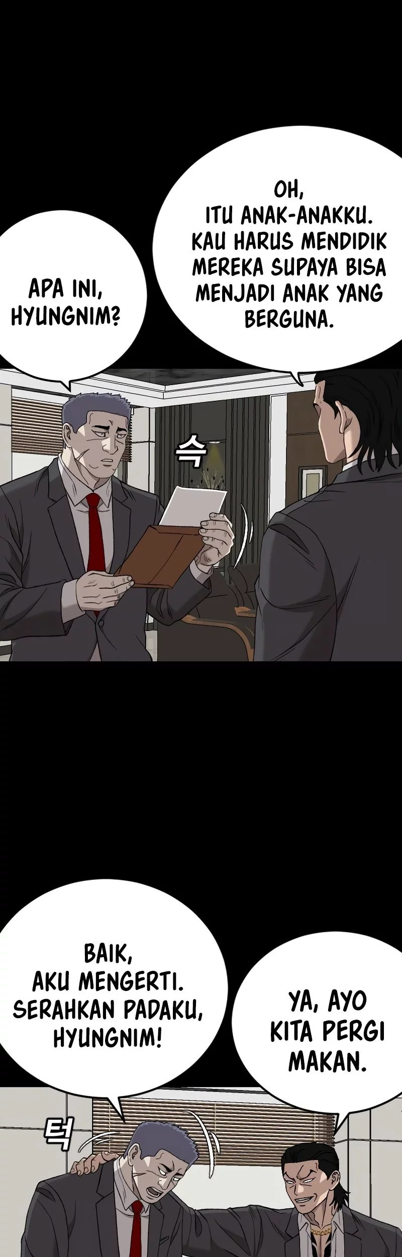A Bad Person Chapter 275 page 47