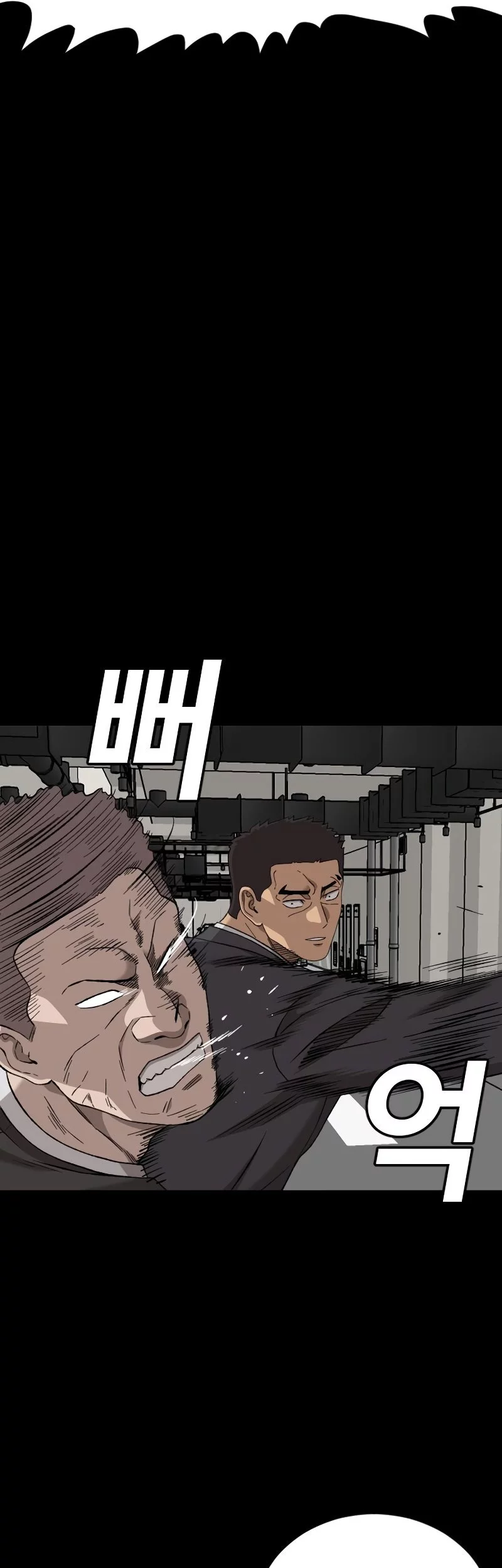 A Bad Person Chapter 275 page 57