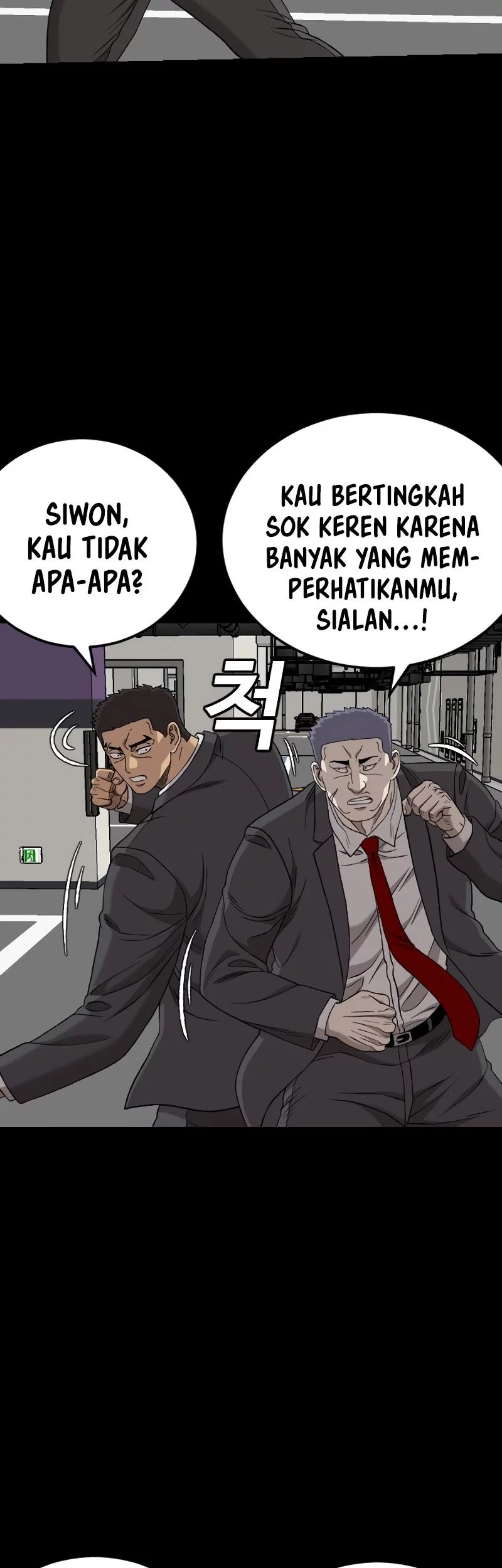 A Bad Person Chapter 275 page 59