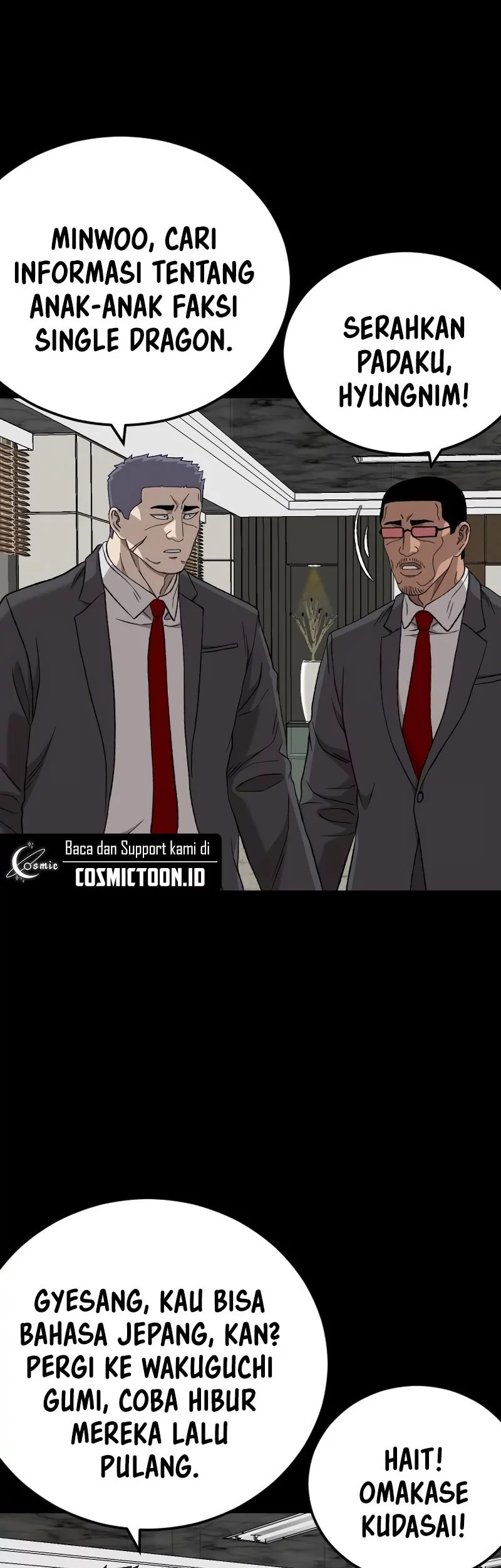 A Bad Person Chapter 275 page 71