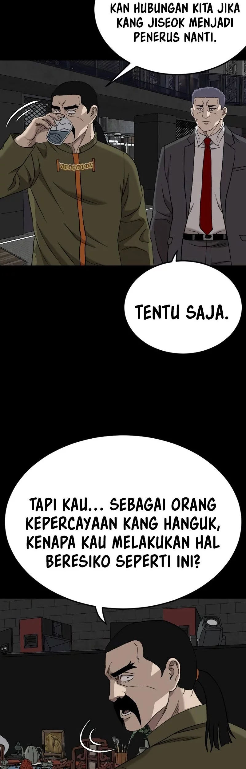 A Bad Person Chapter 275 page 74