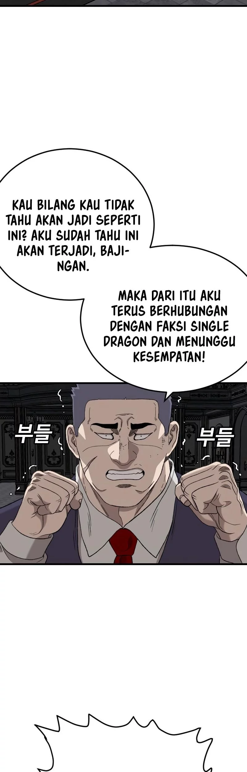 A Bad Person Chapter 275 page 82