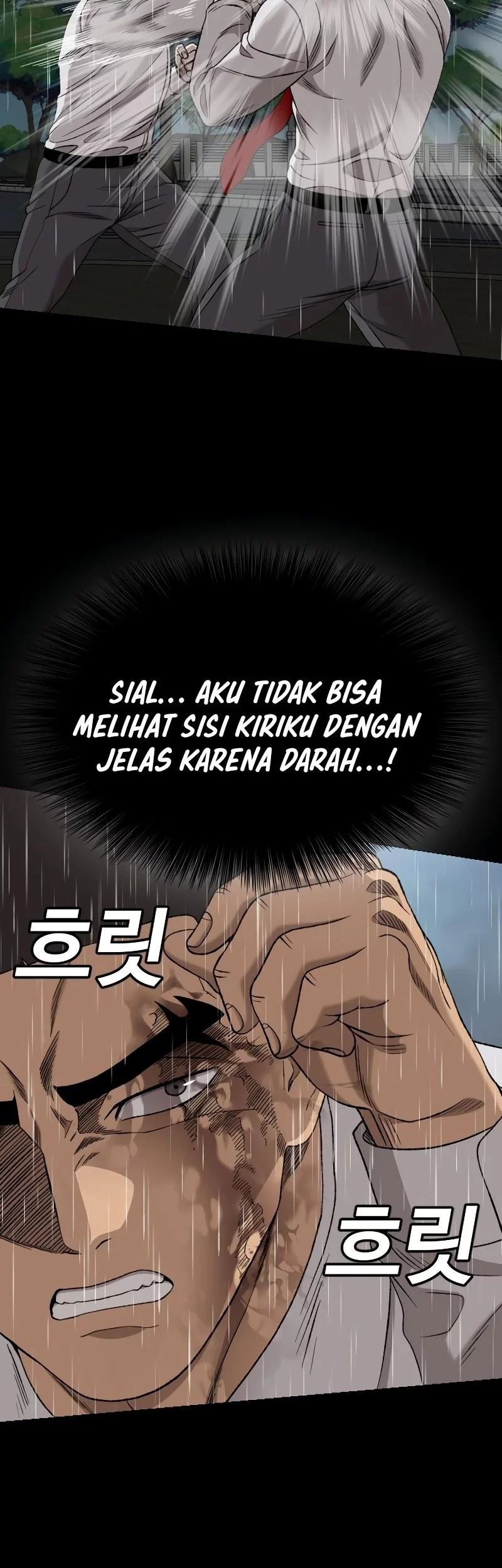 A Bad Person Chapter 275 page 7