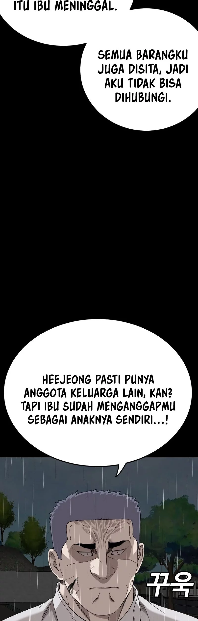 A Bad Person Chapter 275 page 14