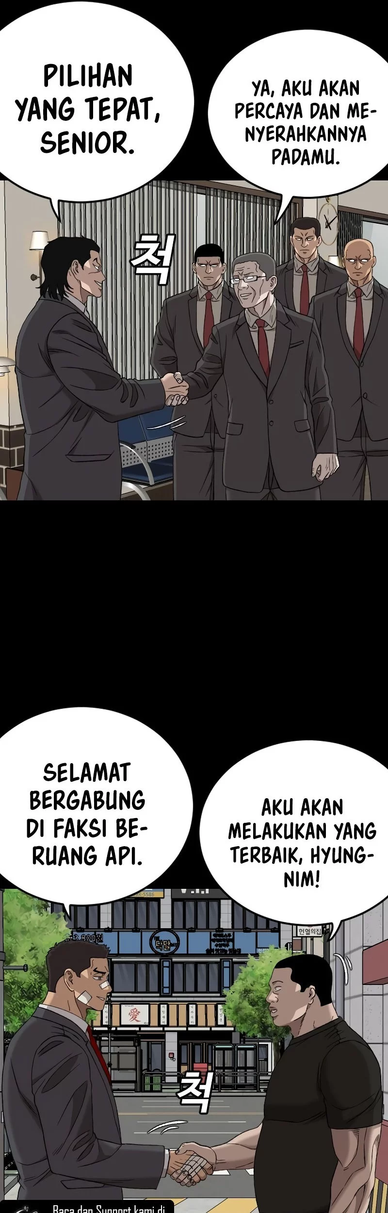 A Bad Person Chapter 275 page 33