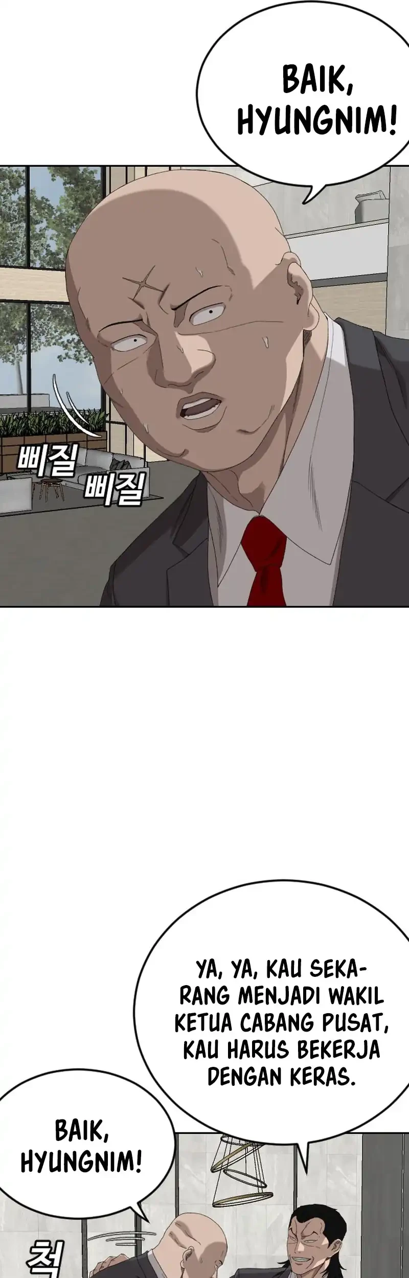 A Bad Person Chapter 277 page 8