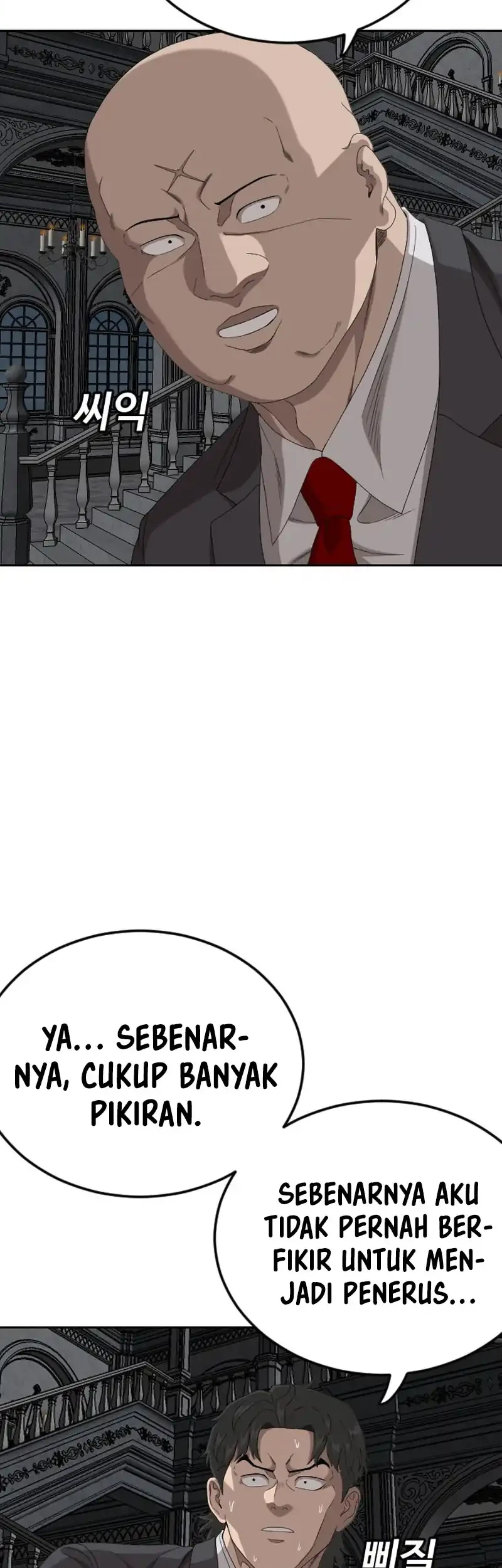 A Bad Person Chapter 277 page 15