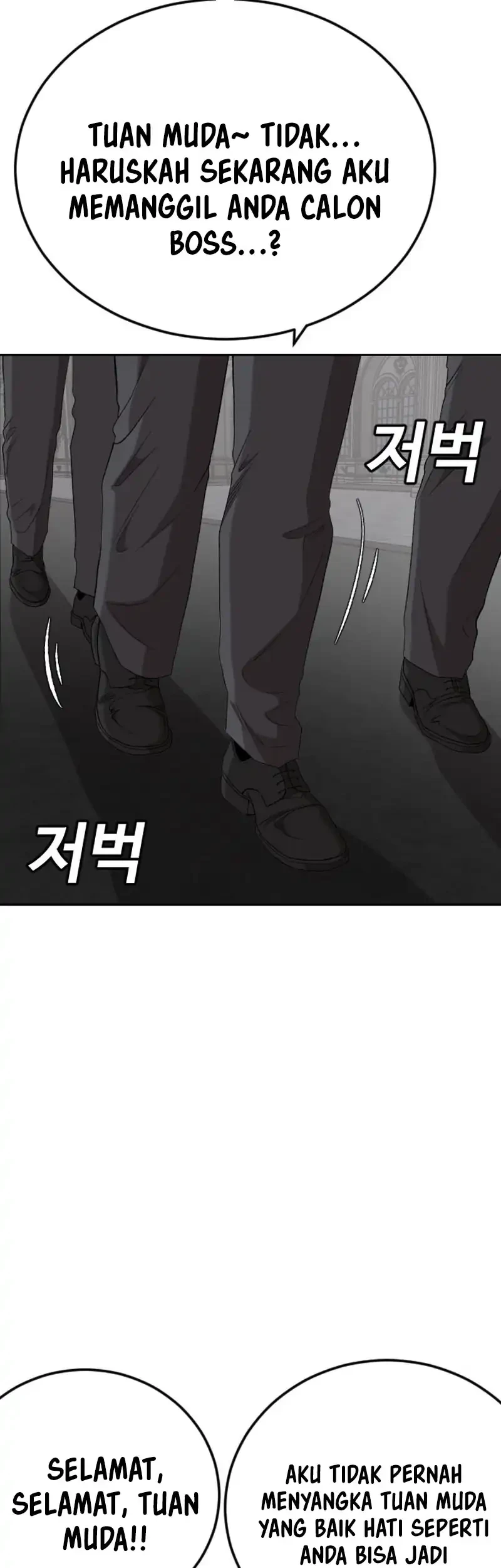 A Bad Person Chapter 277 page 20