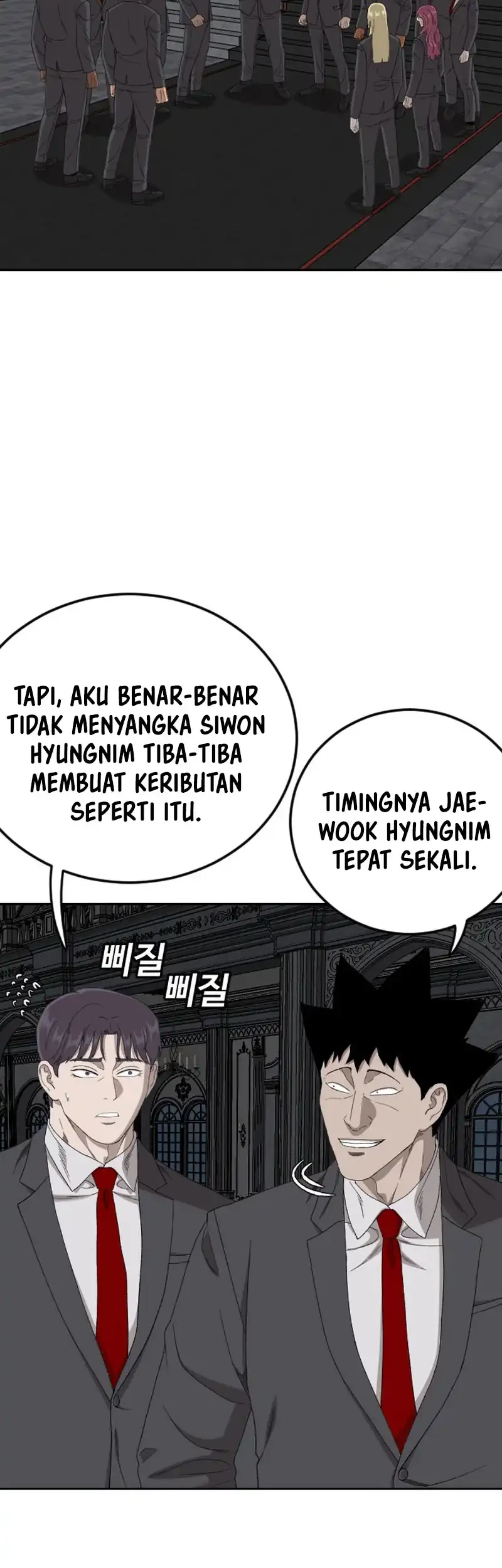 A Bad Person Chapter 277 page 25