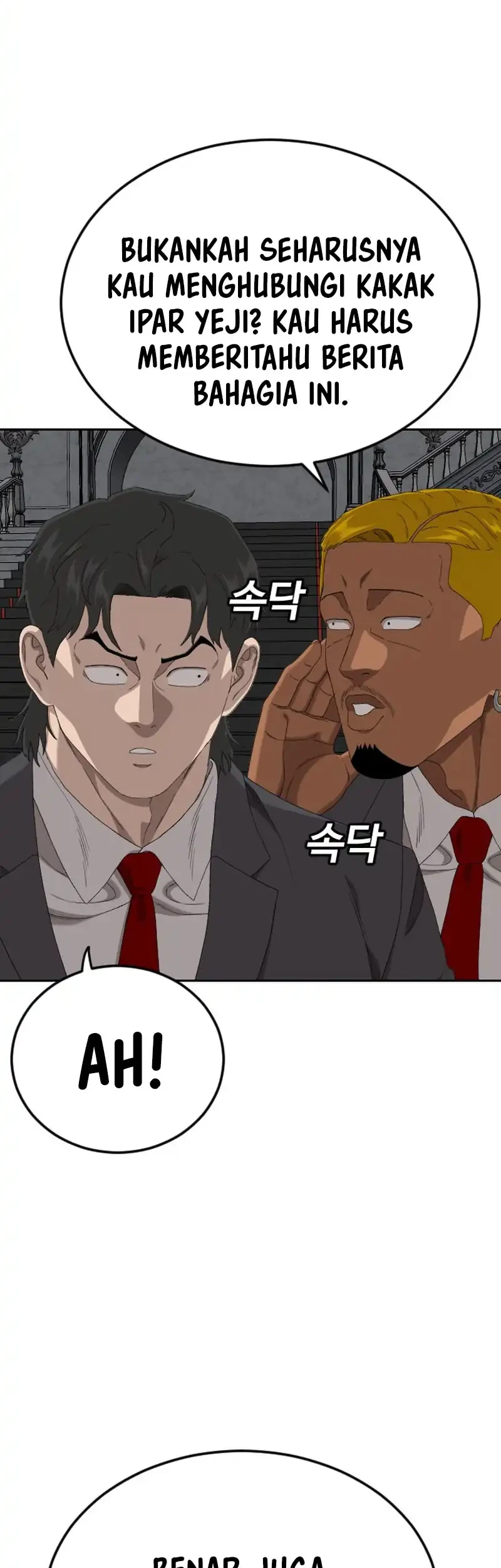 A Bad Person Chapter 277 page 27