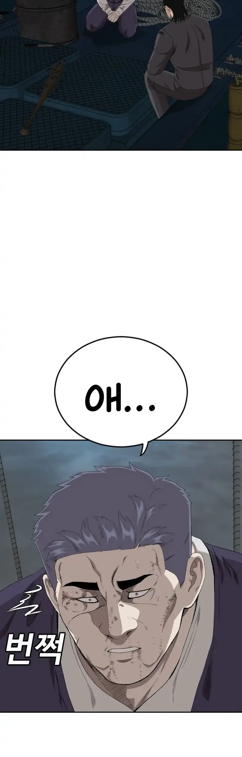 A Bad Person Chapter 277 page 39