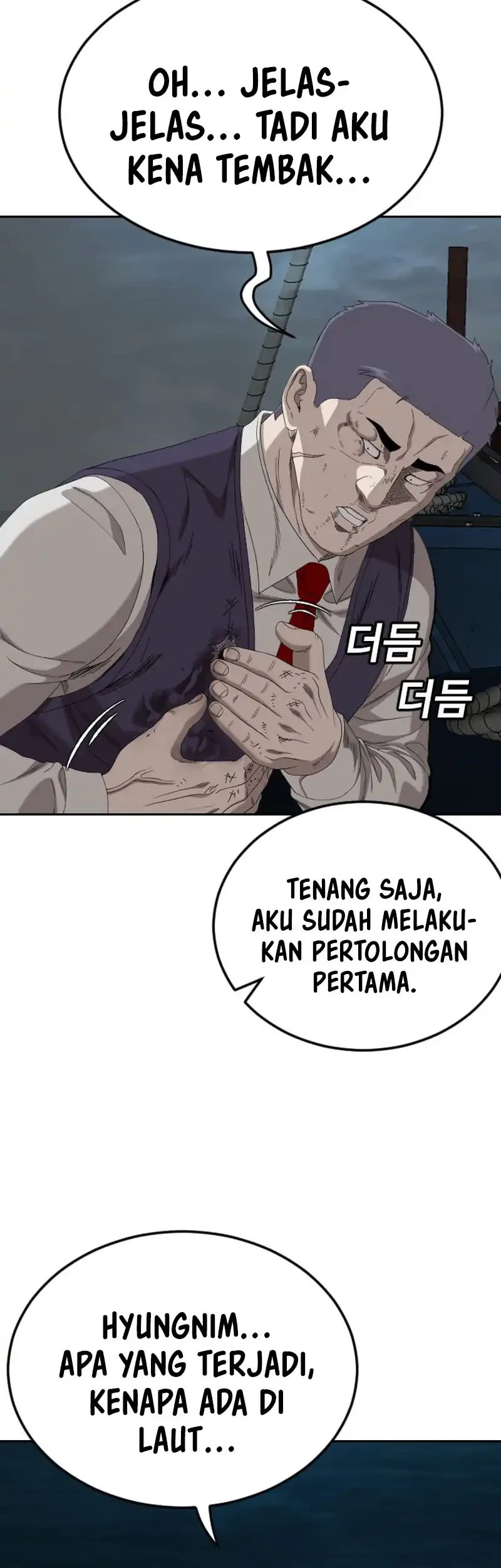 A Bad Person Chapter 277 page 41