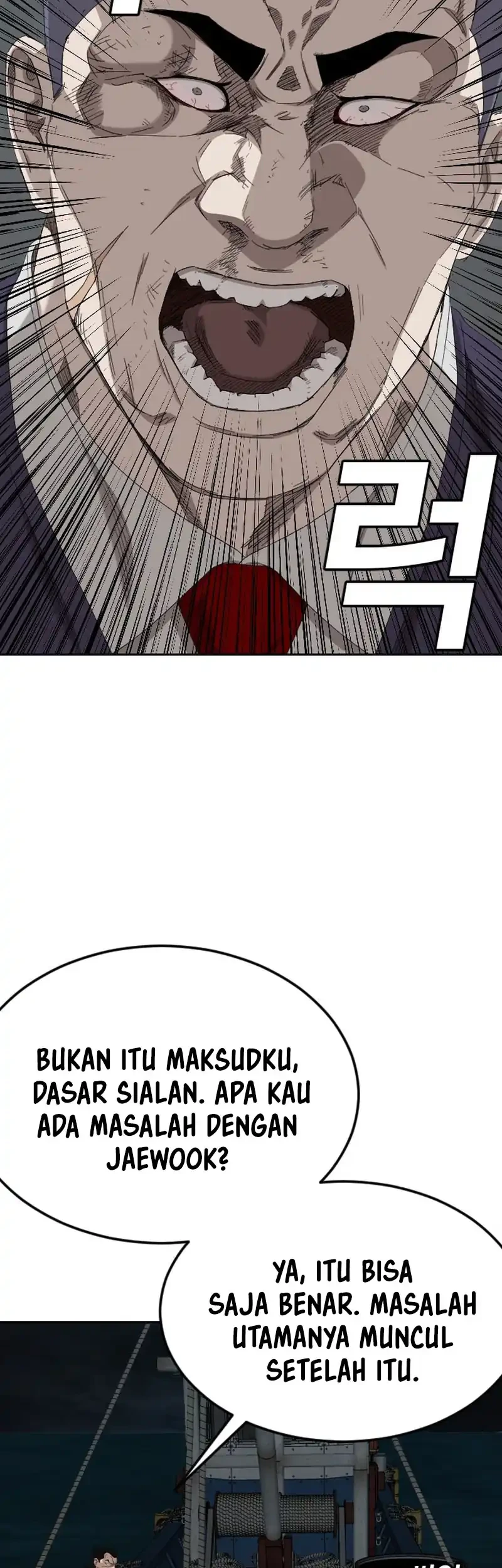 A Bad Person Chapter 277 page 48