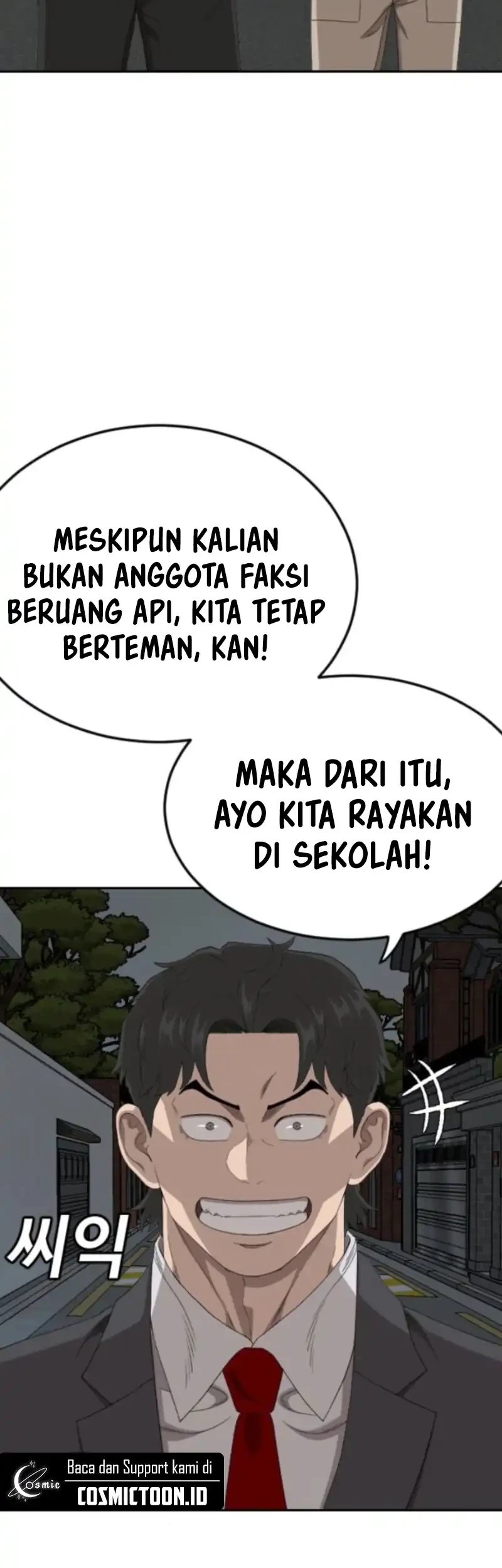 A Bad Person Chapter 279 page 71