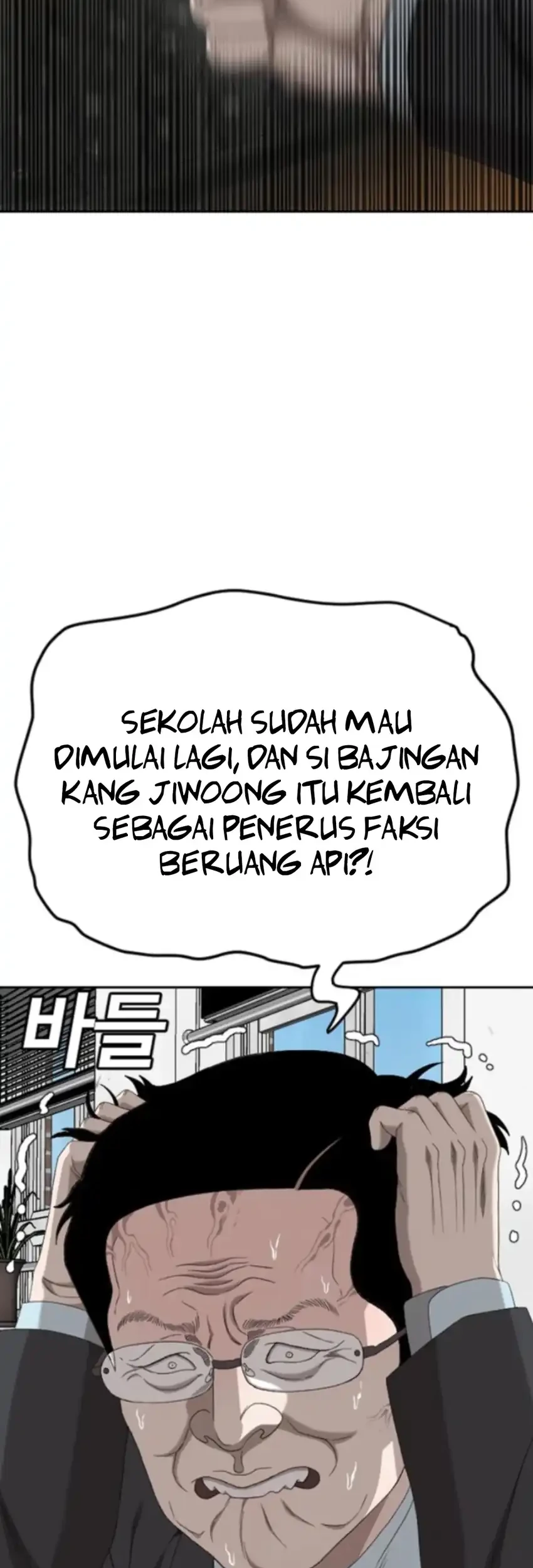 A Bad Person Chapter 279 page 3