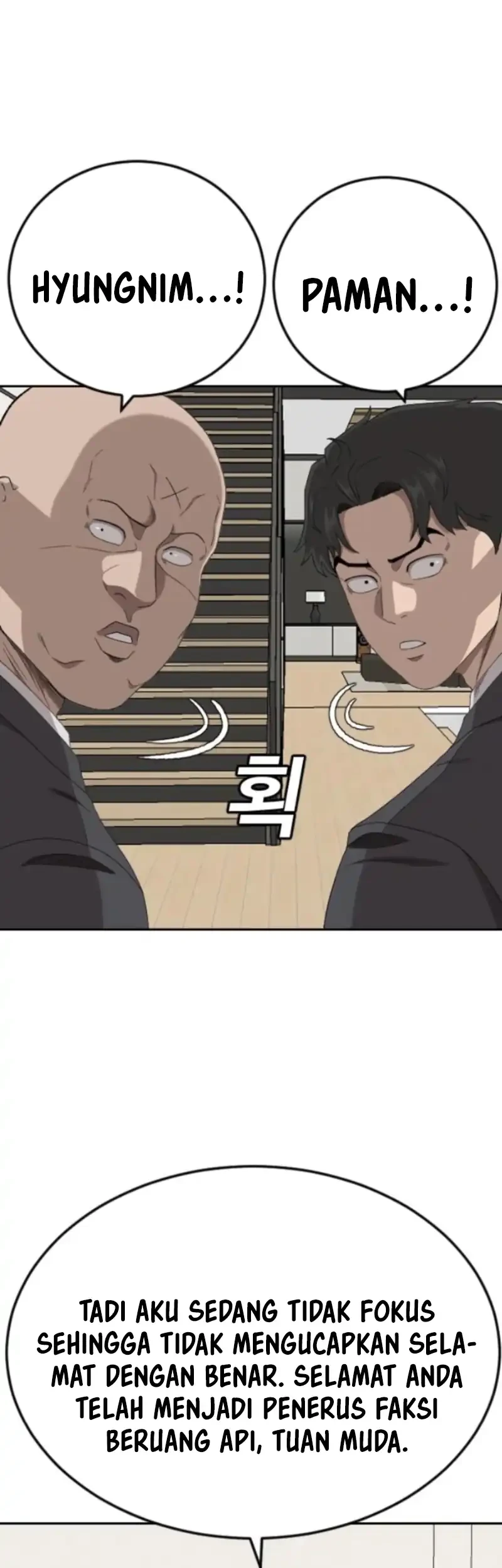 A Bad Person Chapter 279 page 8