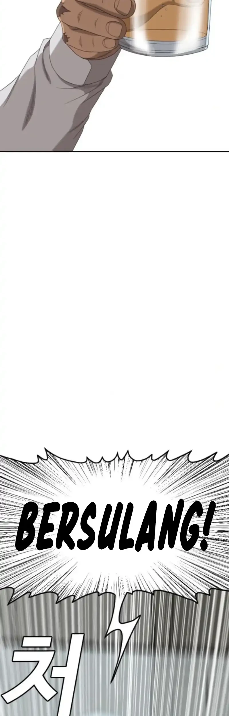 A Bad Person Chapter 279 page 23