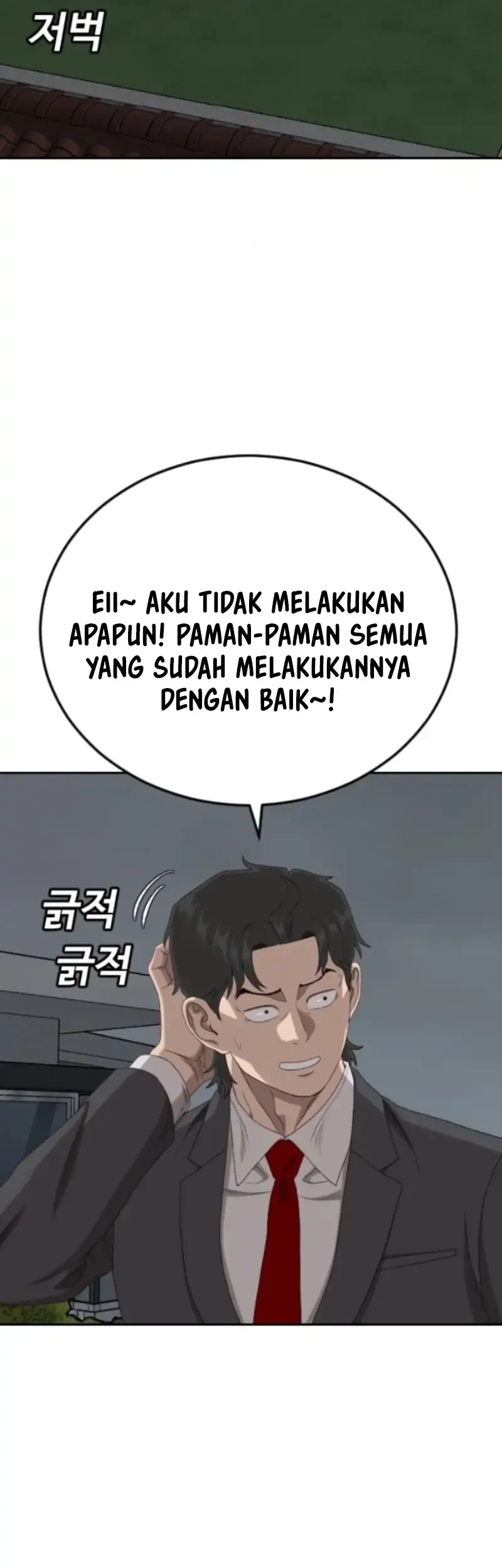 A Bad Person Chapter 279 page 28