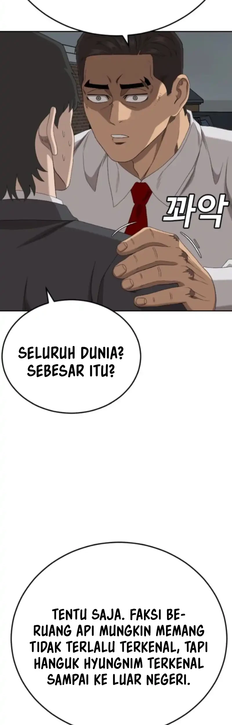 A Bad Person Chapter 279 page 33
