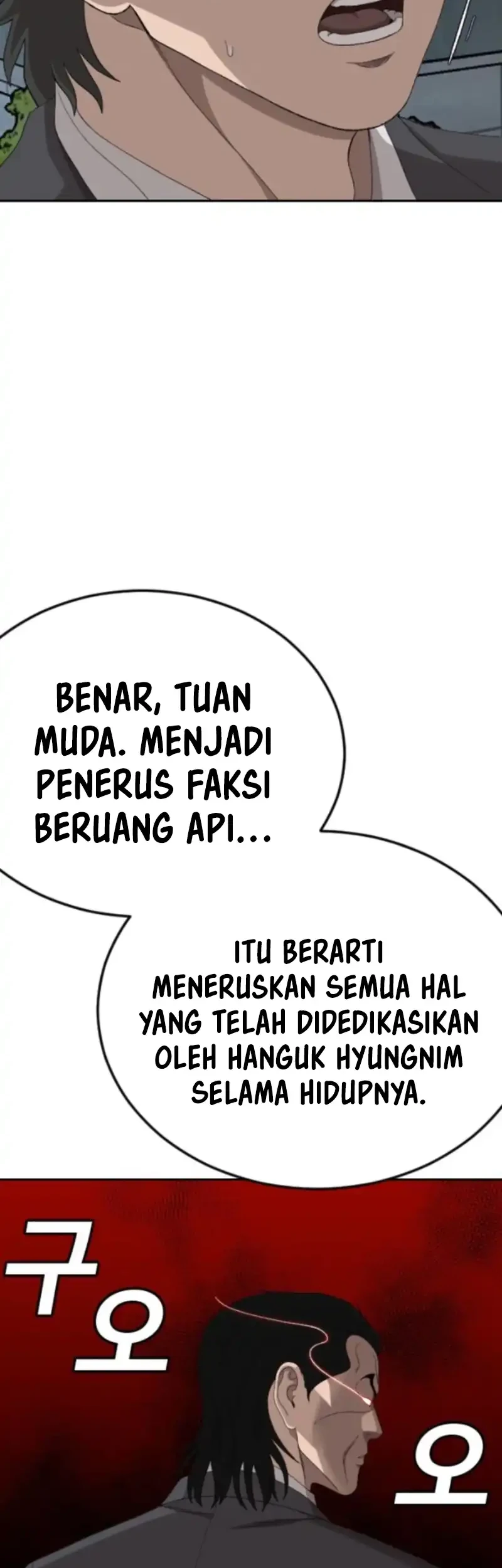 A Bad Person Chapter 279 page 35