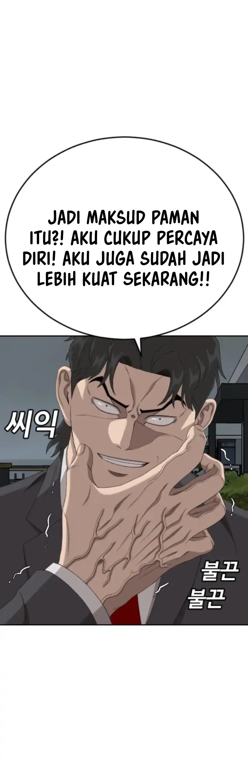 A Bad Person Chapter 279 page 38