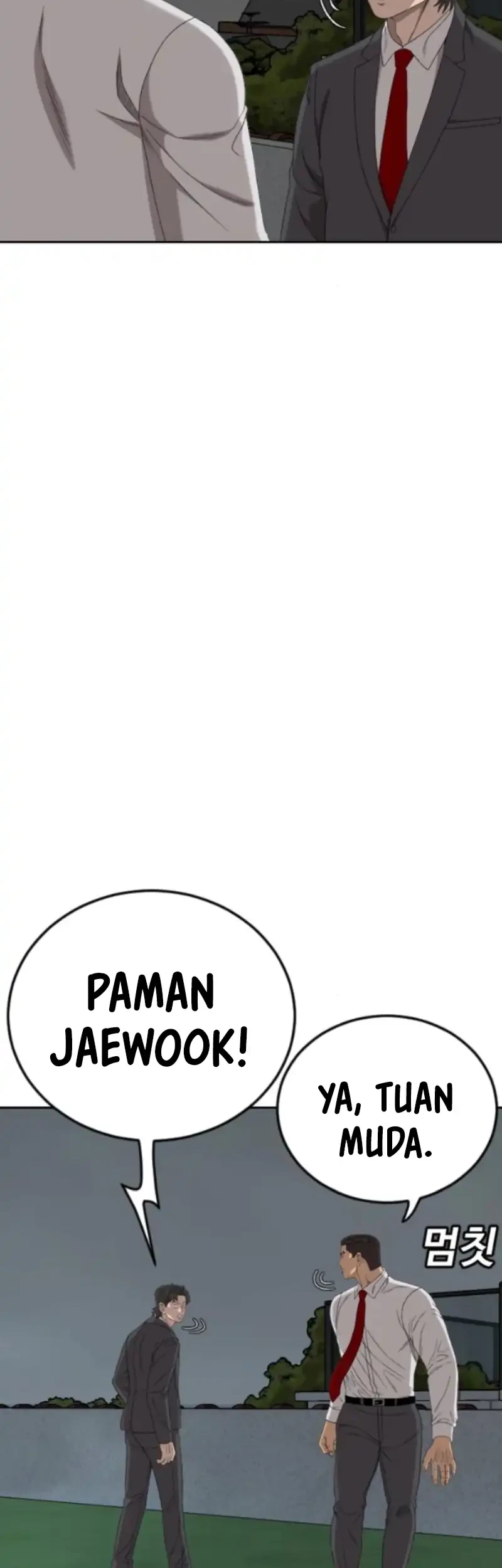 A Bad Person Chapter 279 page 47