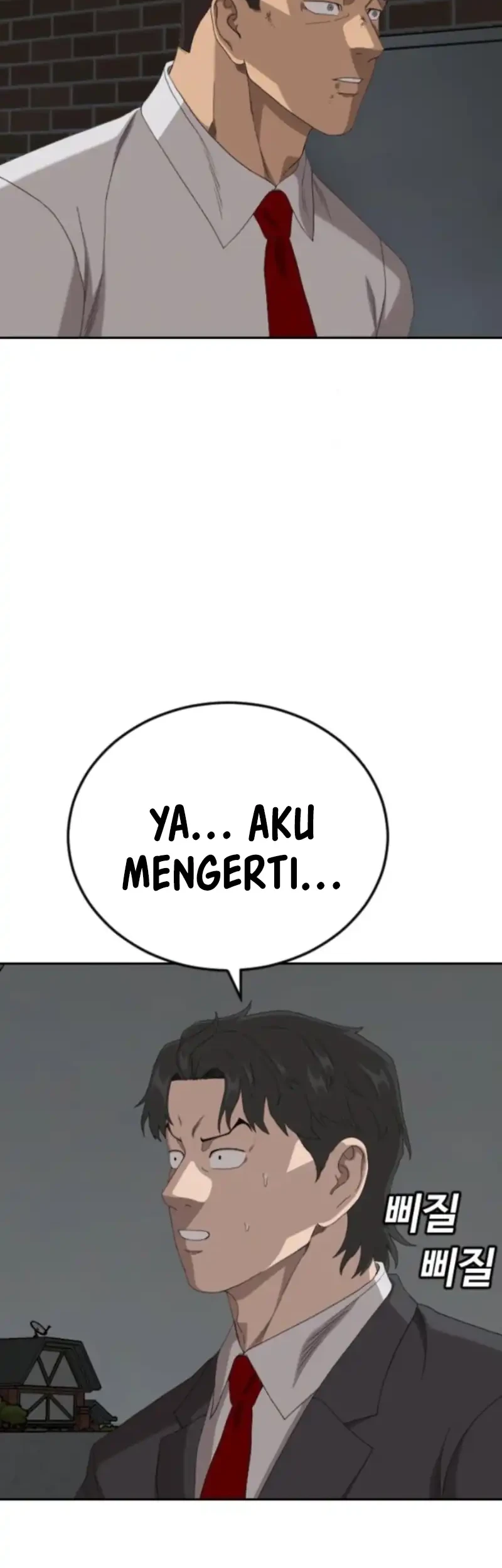 A Bad Person Chapter 279 page 55