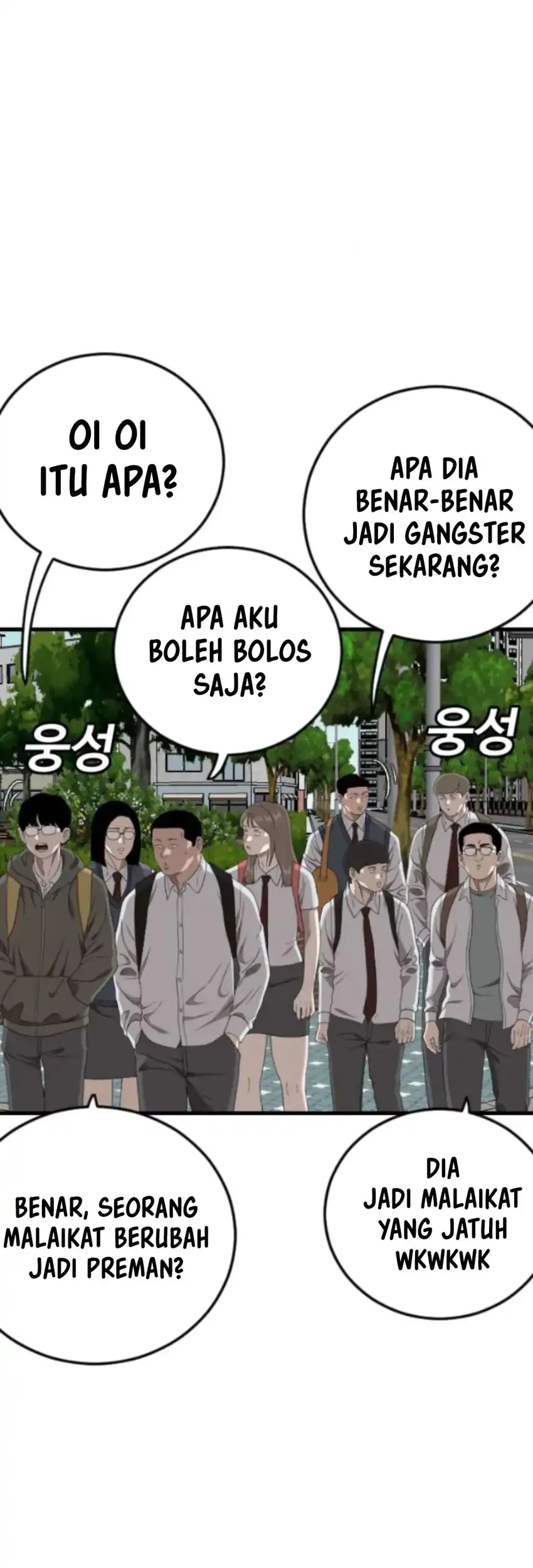 A Bad Person Chapter 280 page 39