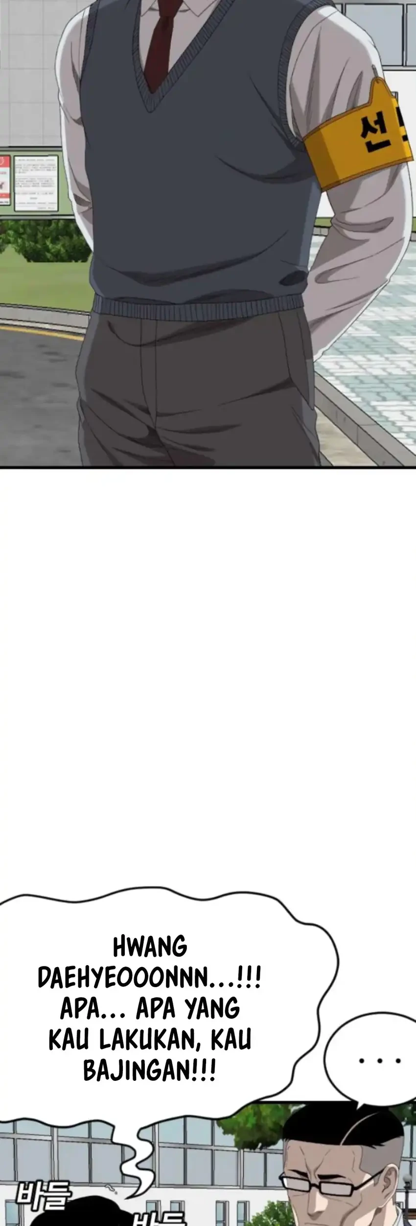 A Bad Person Chapter 280 page 41
