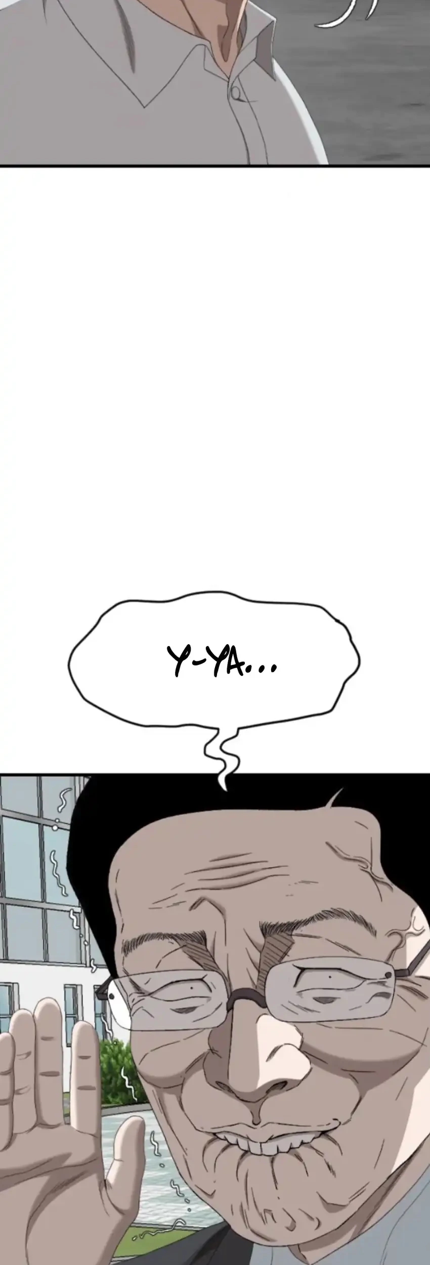 A Bad Person Chapter 280 page 64