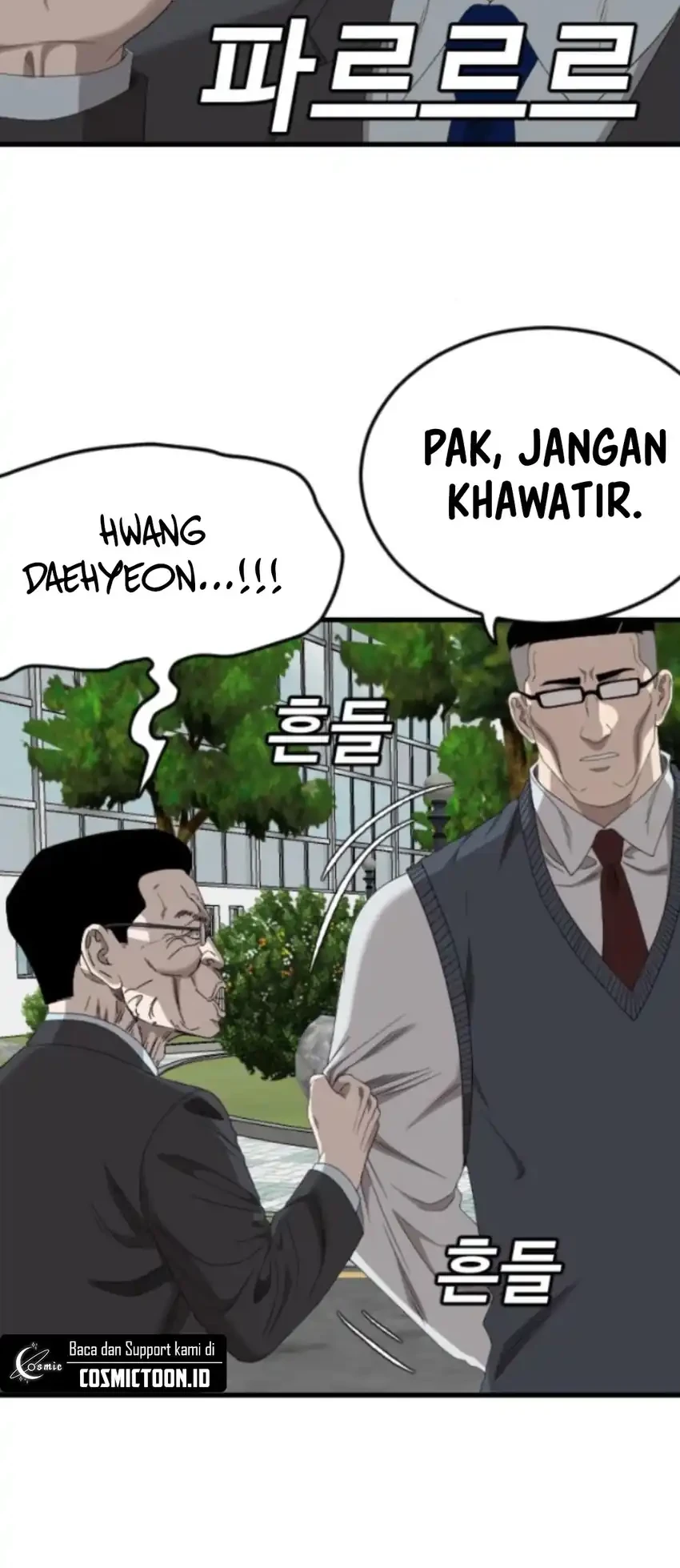 A Bad Person Chapter 280 page 65