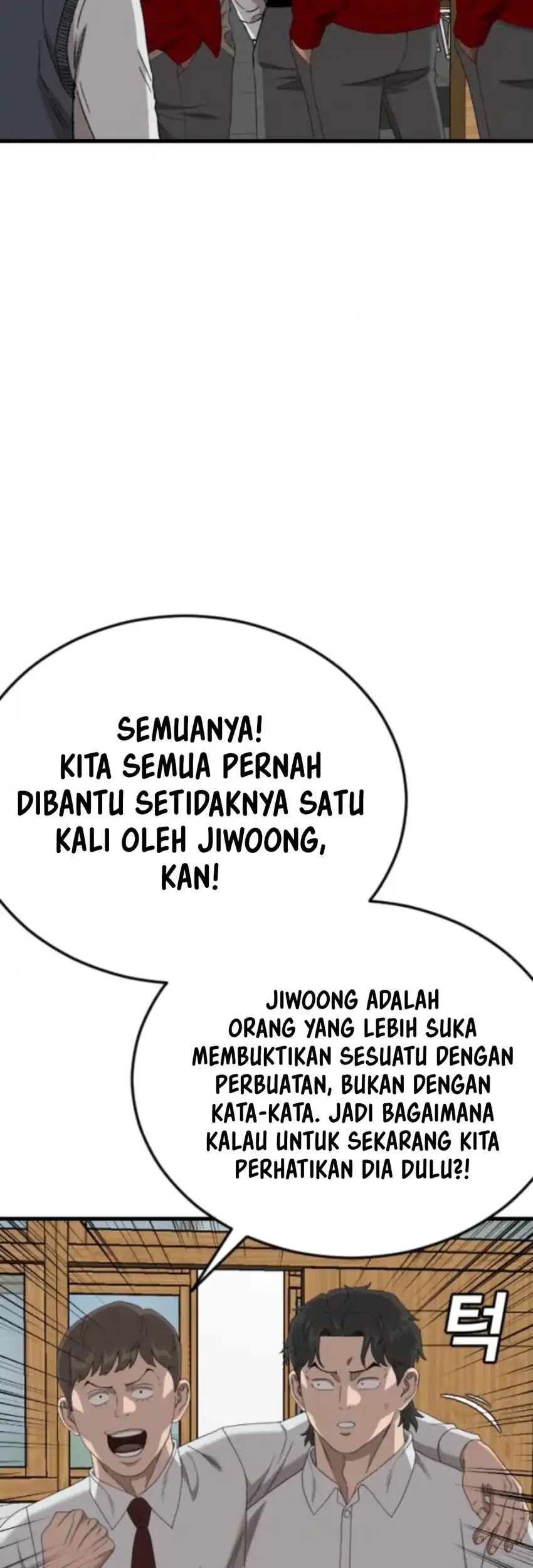 A Bad Person Chapter 280 page 78