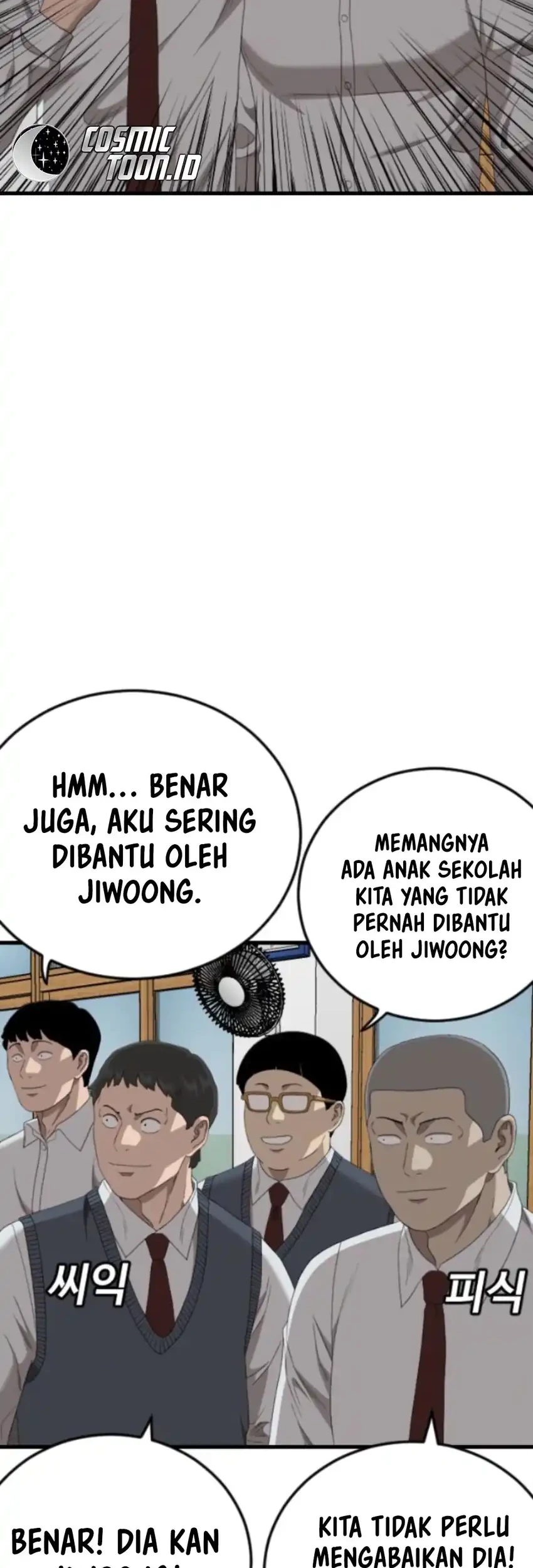 A Bad Person Chapter 280 page 79
