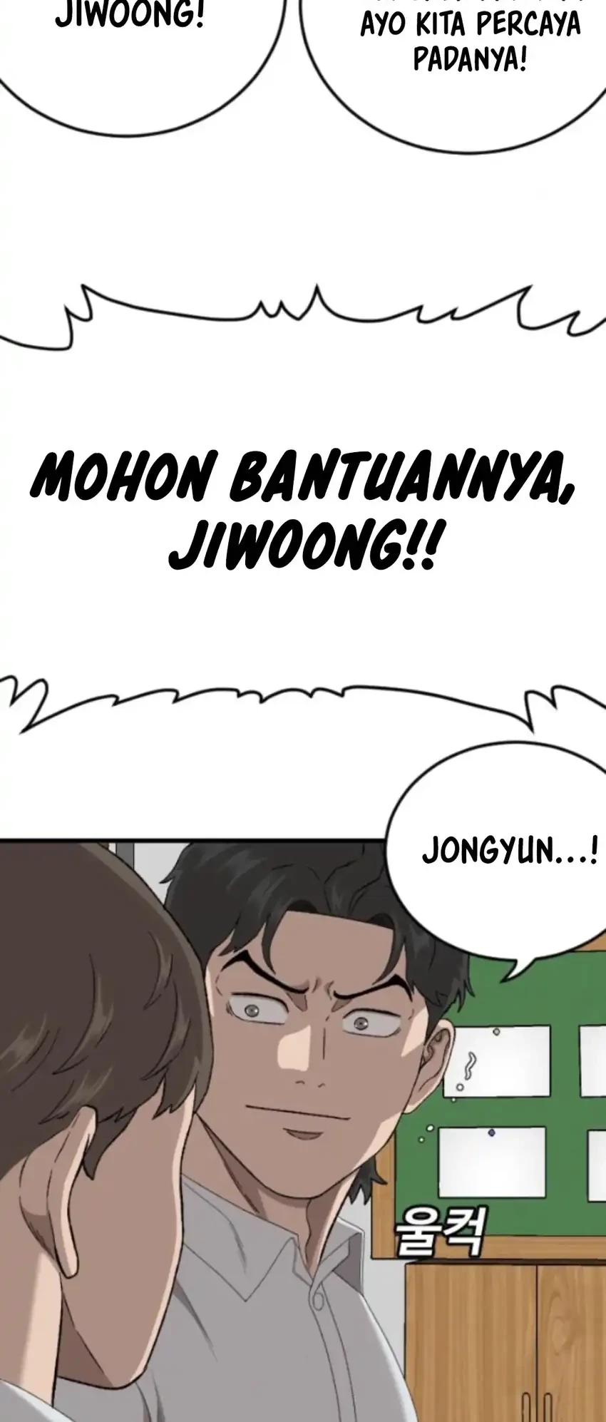 A Bad Person Chapter 280 page 80