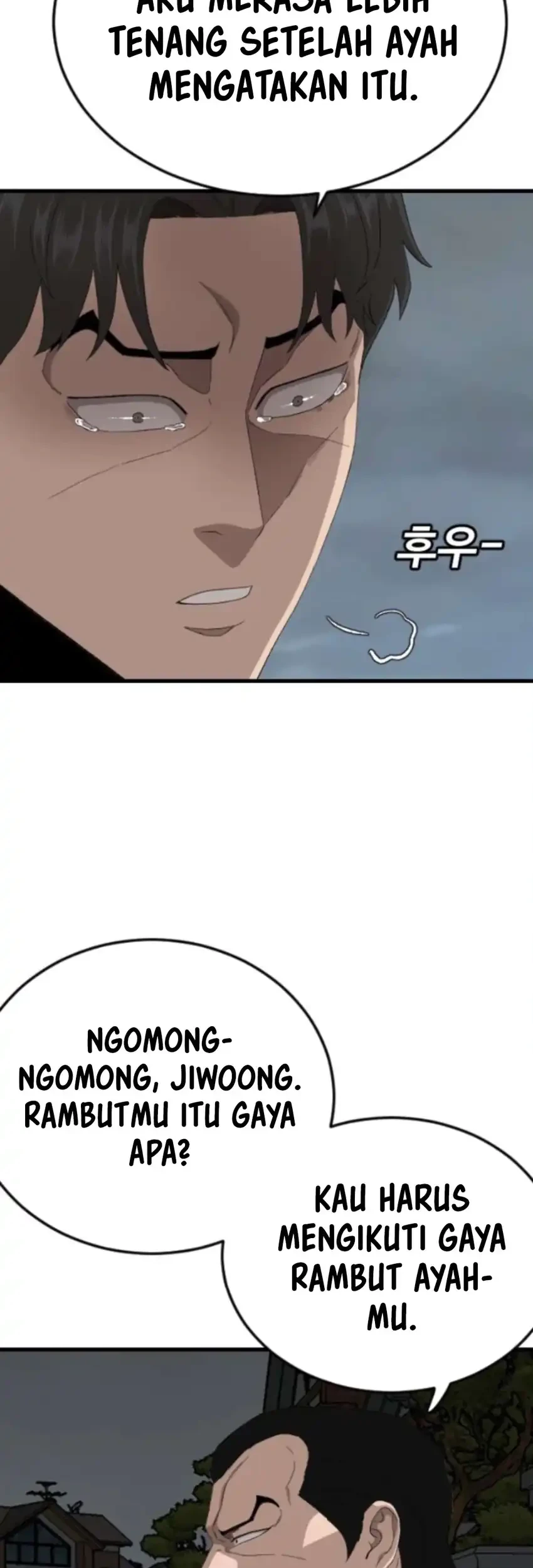 A Bad Person Chapter 280 page 18