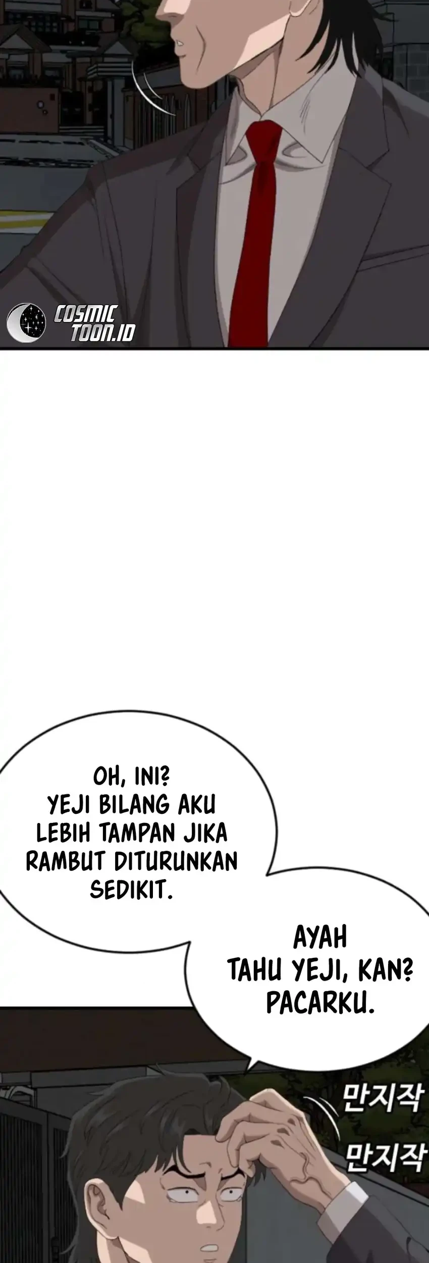 A Bad Person Chapter 280 page 19