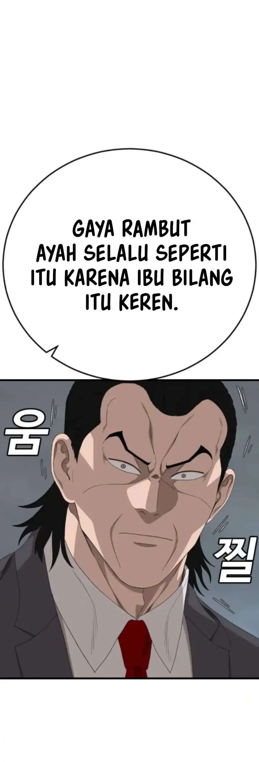 A Bad Person Chapter 280 page 24