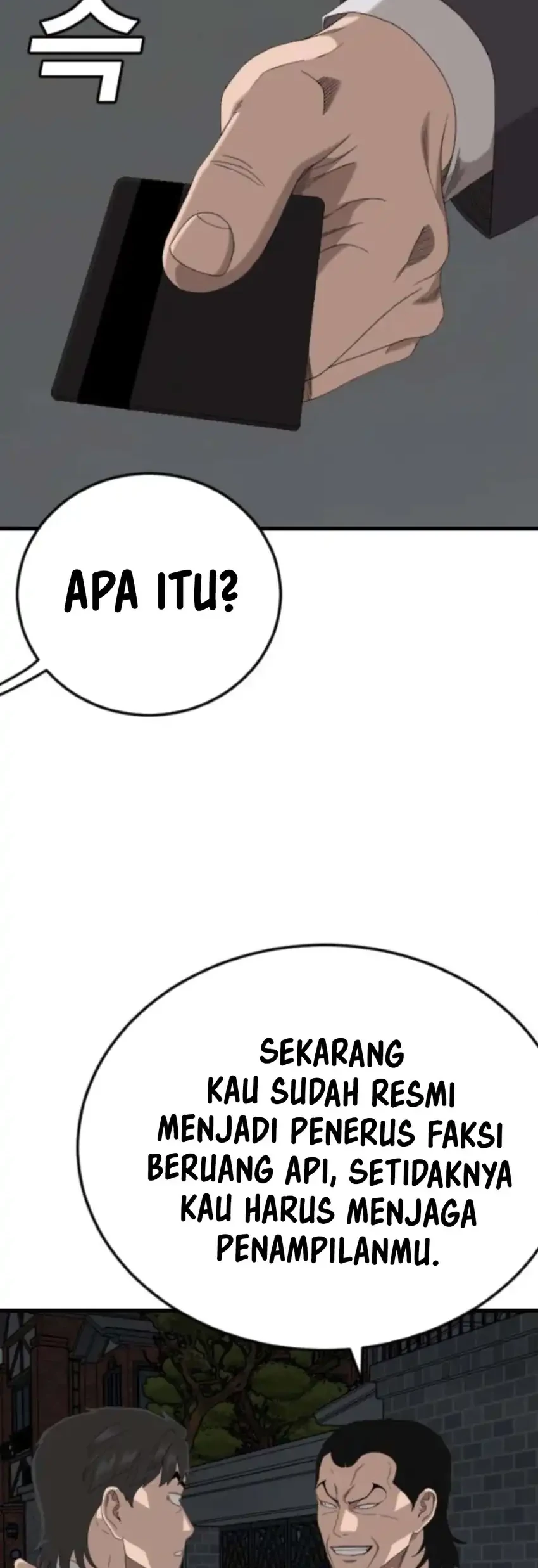 A Bad Person Chapter 280 page 27