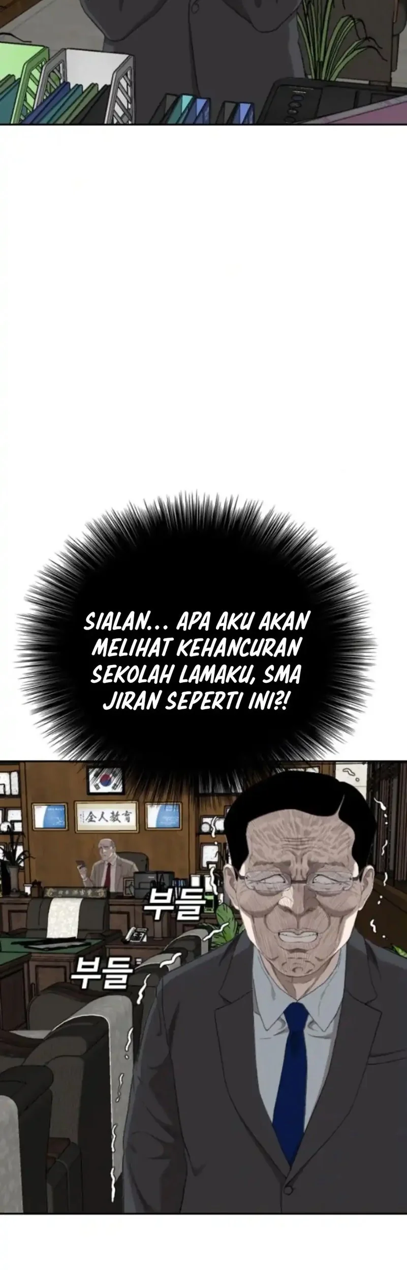 A Bad Person Chapter 281 page 51
