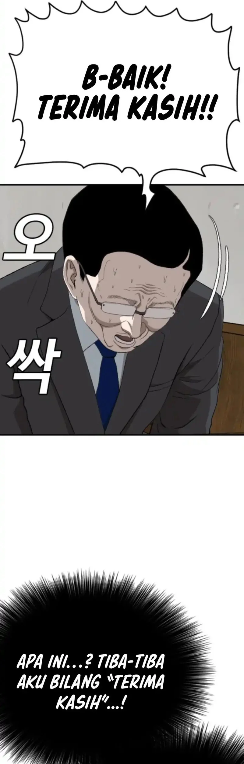 A Bad Person Chapter 281 page 61