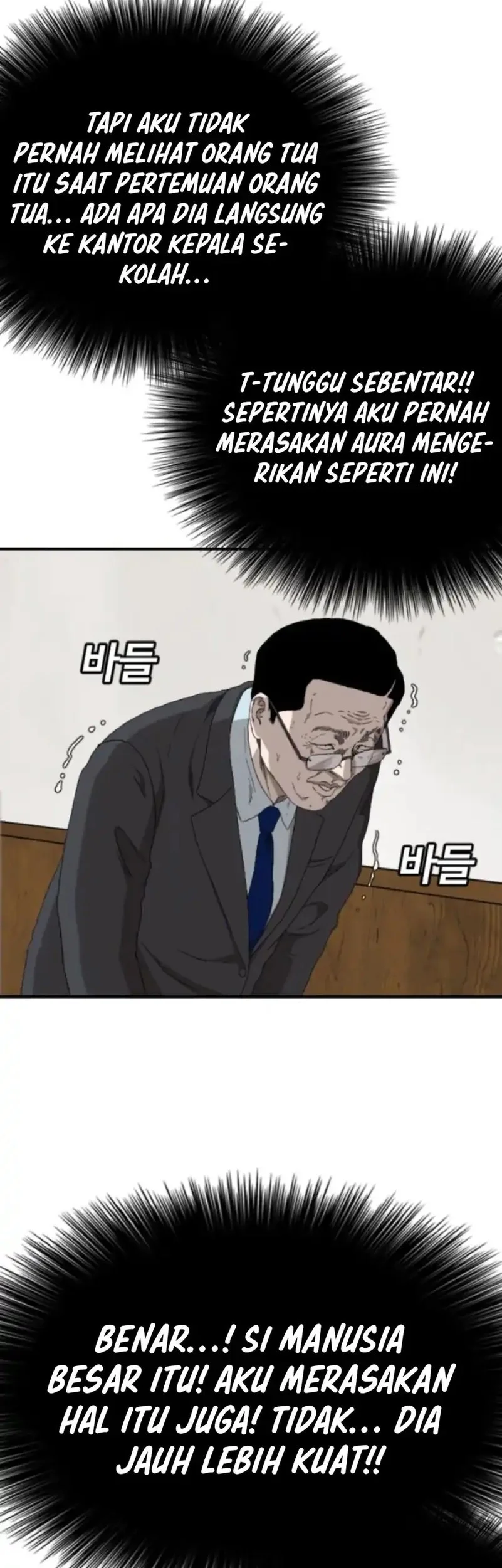 A Bad Person Chapter 281 page 63