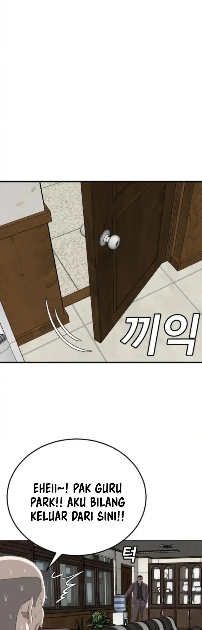 A Bad Person Chapter 281 page 66