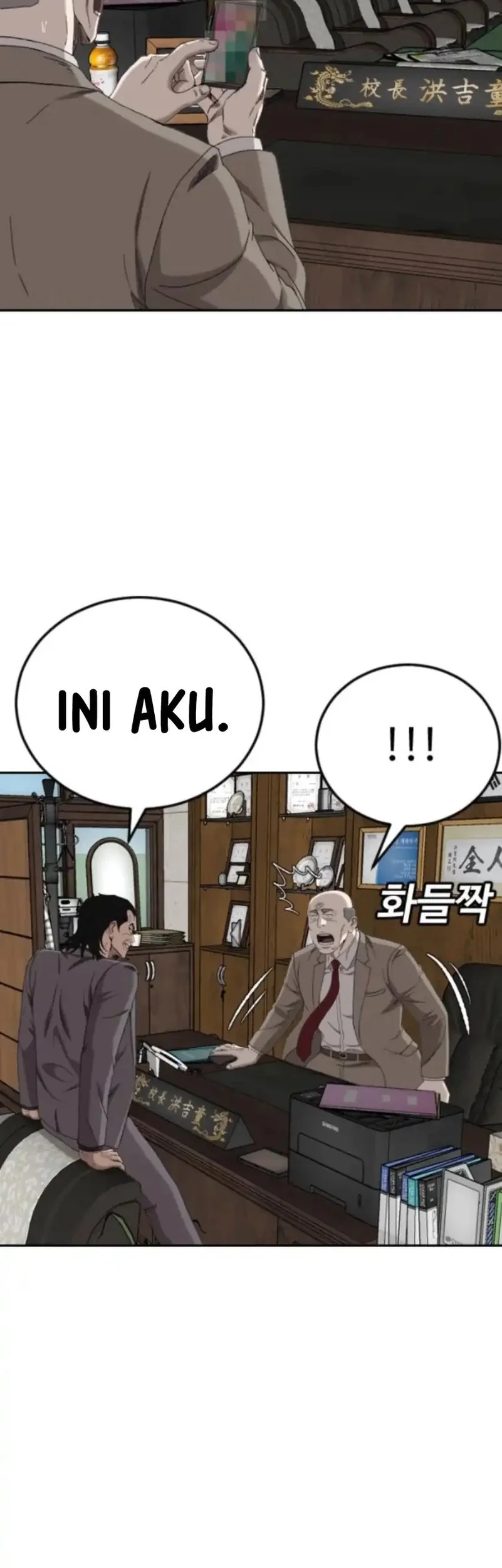 A Bad Person Chapter 281 page 67