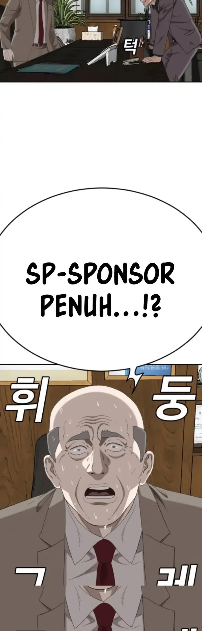 A Bad Person Chapter 281 page 70