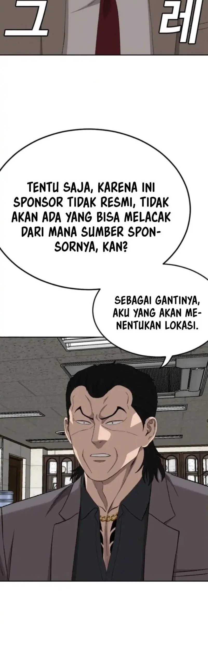 A Bad Person Chapter 281 page 71